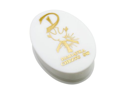 Pudełeczko z nadrukiem na...