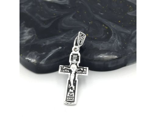 Srebrny krzyżyk prawosławny...