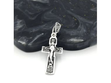 Srebrny krzyżyk prawosławny...