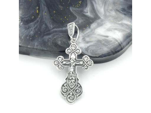 Pięknie zdobiony srebrny...