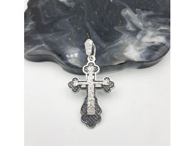 Srebrny krzyżyk prawosławny...