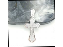 Srebrny krzyżyk prawosławny z figurką Jezusa
